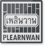 Plearnwan
